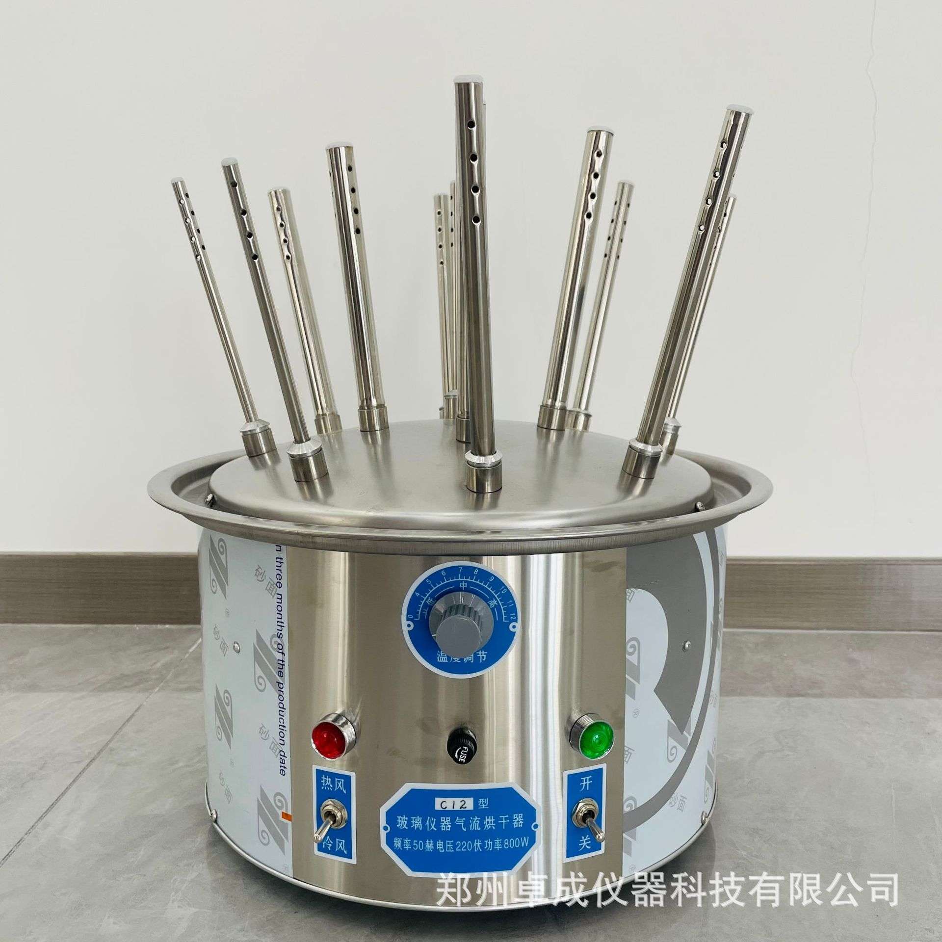 实验室玻璃仪器气流烘干器 试管器皿干燥器 玻璃仪器气流烘干器