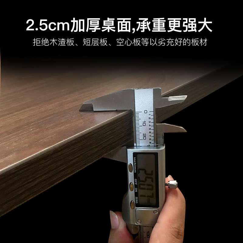 屏风办公桌椅组合办工作桌办公隔断卡位工位办公室家具职员办工桌