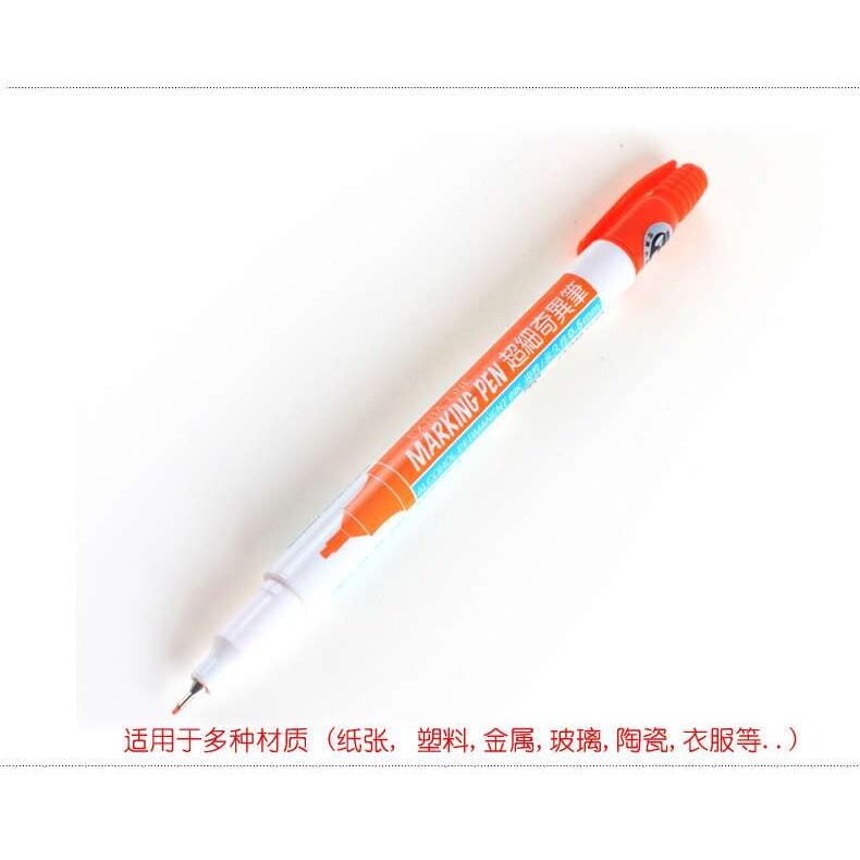 雄狮细支奇异笔绘画细头勾线笔油性记号笔800/600彩色油性手绘笔