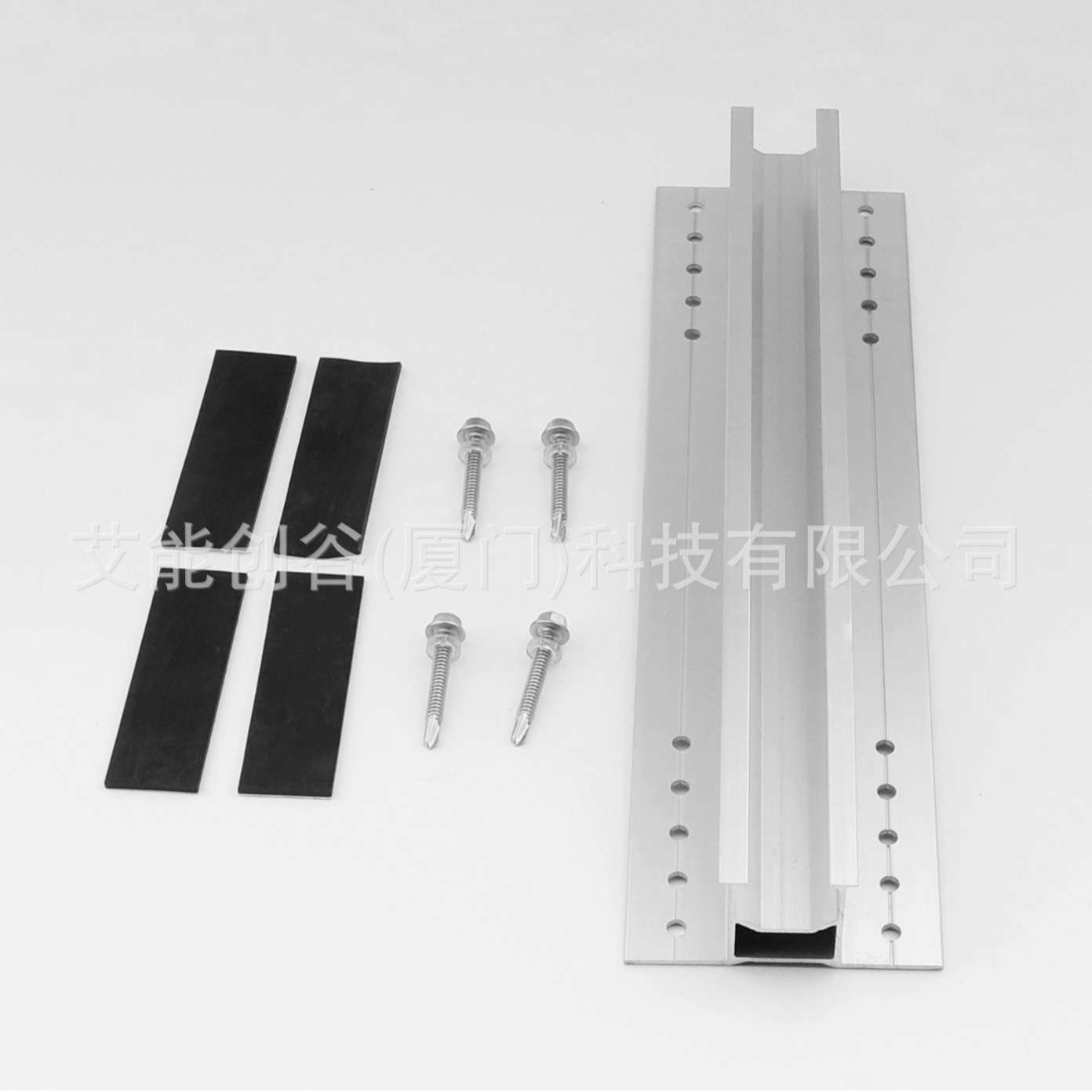 300mm迷你导轨套装太阳能板铝合金短导轨铁皮屋顶整套光伏支架