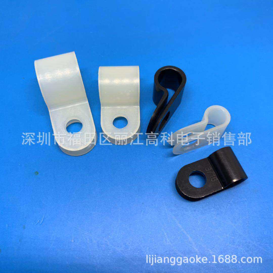 R型线夹 电线缆定位理线夹 环扣线卡配线固定器 螺钉塑料夹线
