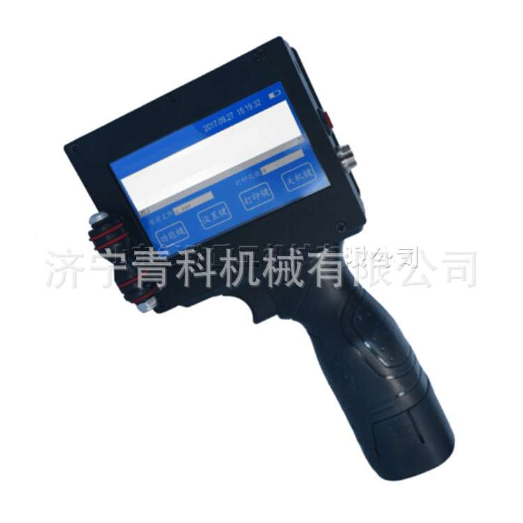 手持式智能喷码机 条码喷印机器 生产日期图案喷码机械