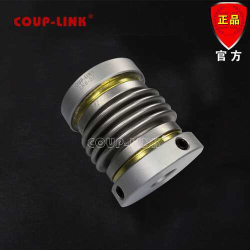 厂家直销 COU-LINK 联轴器 LK6 定位螺丝固定式 波纹管 连轴器