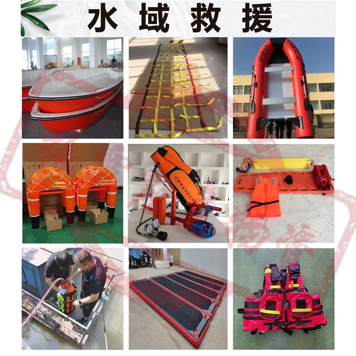 万亿国债地质灾害钢筋速断器电动液压钢剪切机应急救灾破拆切割机