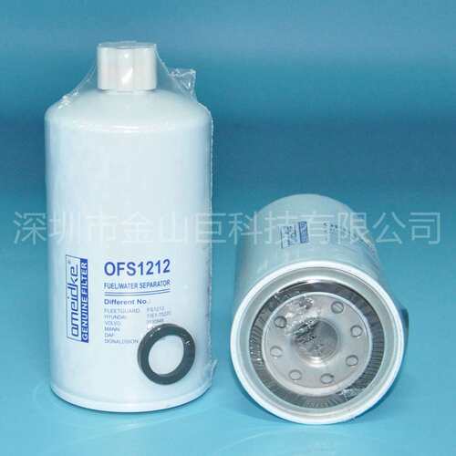 油水分离器滤芯11E1-70220 3130948 WK950/16 C3308638 P558000
