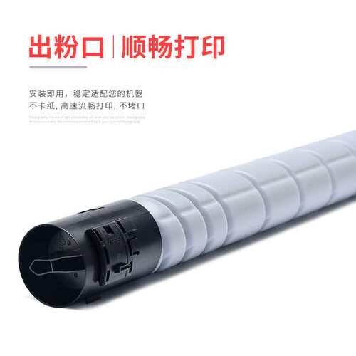 适用新都D330粉盒圣度Sindoh D330 D331 D332墨粉 彩色打印机墨盒
