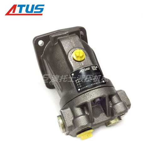 A2FM250型号 柱塞定量插入式马达Mining斜轴马达94186540液压马达