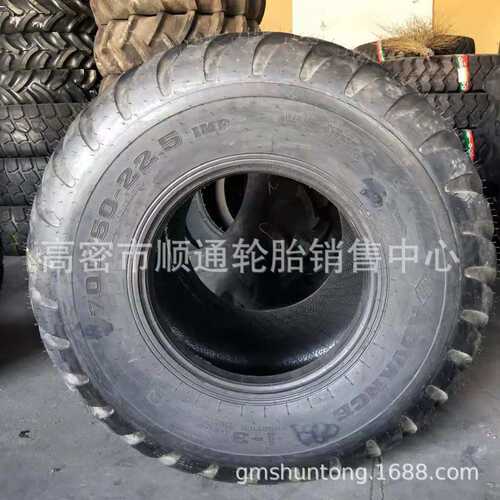 现货600/700/50-22.5农业轮胎700/40-22.5打捆机轮胎