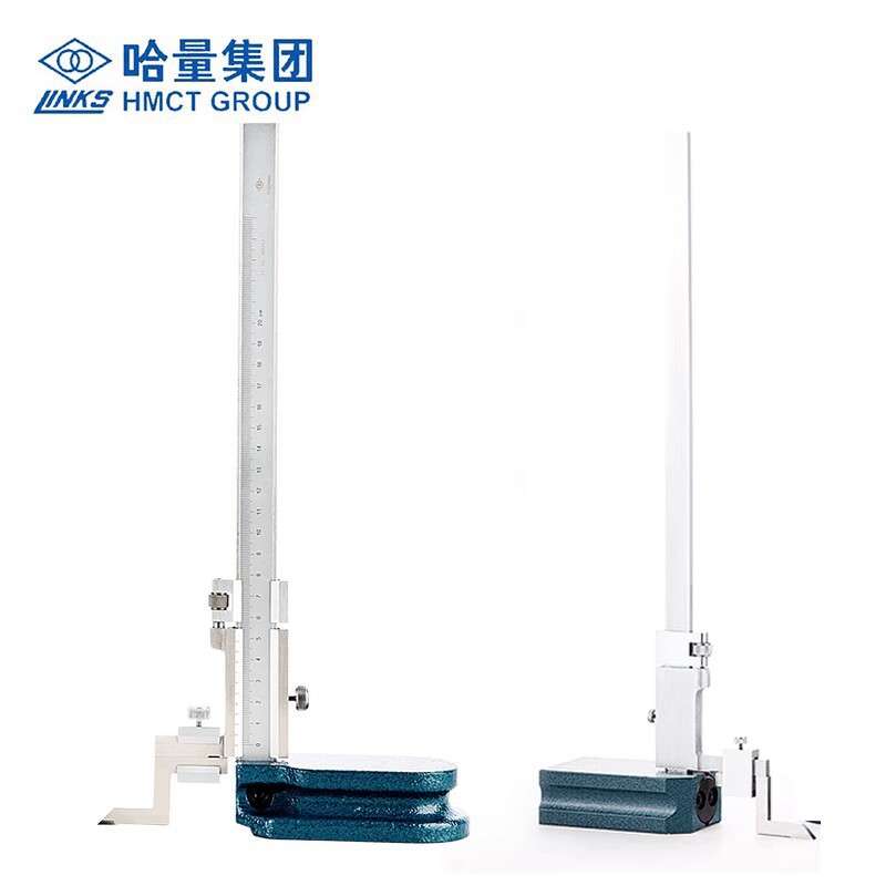 哈量高度游标卡尺0-200-300-500-1000合金测高划线尺高度尺画线尺