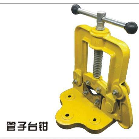特斯豹重型管子压力钳多功能工业级桌钳工作台夹钳虎钳手动钳夹紧