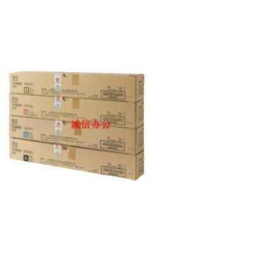 原装震旦ADC225 C265 ADT225C ADT225K ADT225M ADT225Y墨粉 粉盒