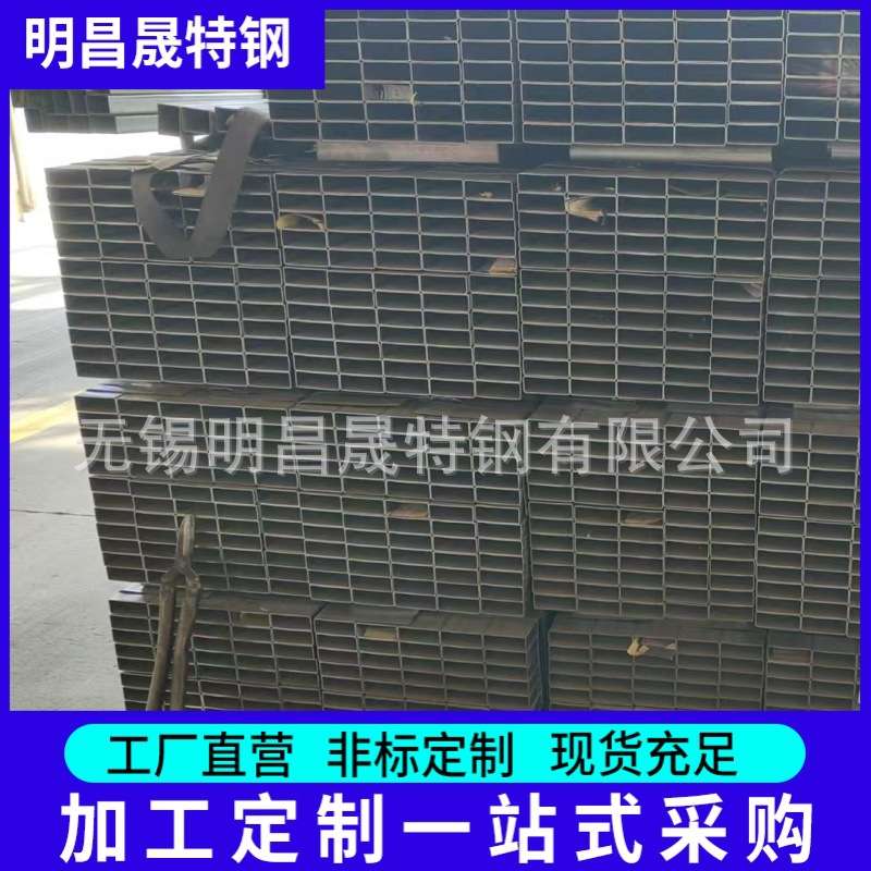厂家10*60*1-1.2-1.5-2 镀锌方矩管用于工程 幕墙结构镀锌带方管