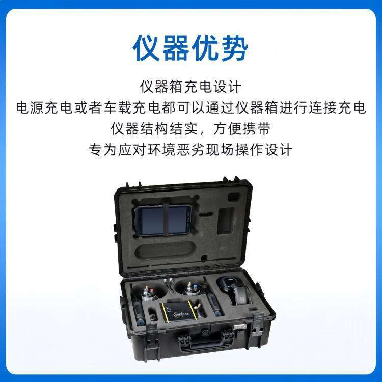 圣凯安Eureka5高精度管涌渗漏测漏相关仪 0.1微伏分辨率