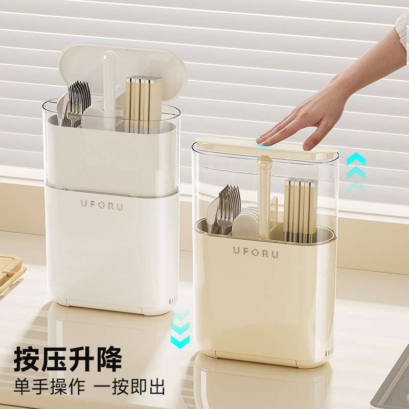 筷子筒家用厨房密封防尘可沥水筷子盒免打孔壁挂式透明可视筷子笼