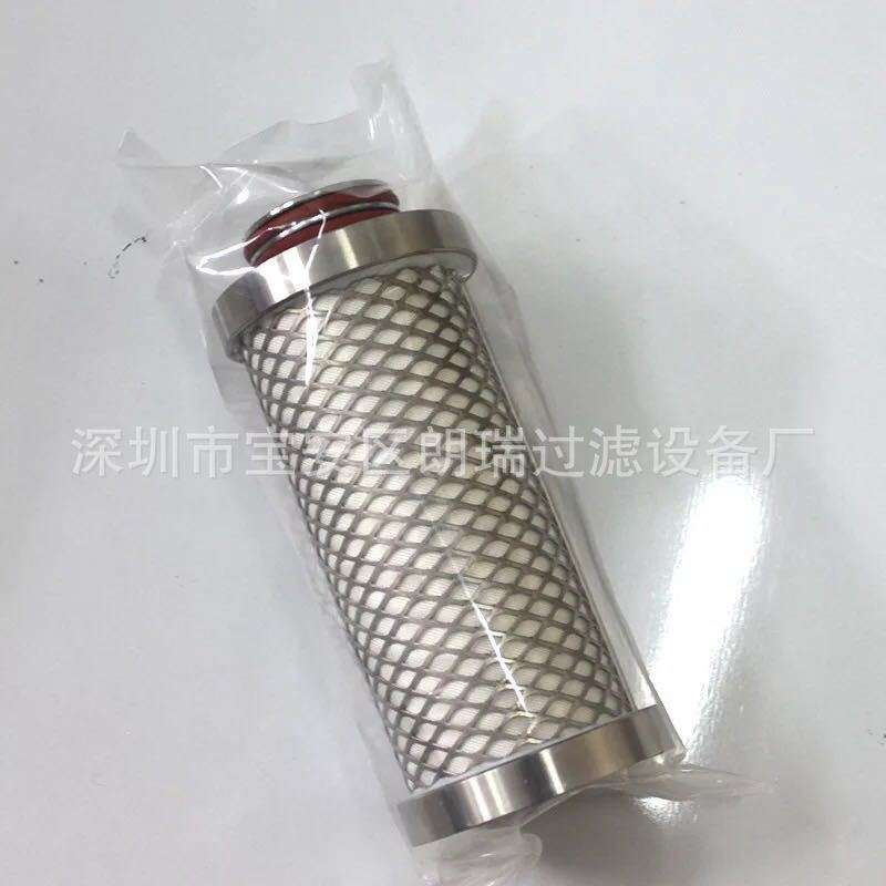 现货销售 C系列褶式超滤P-SRF-05/30 P-GS-07/30蒸汽深度滤芯