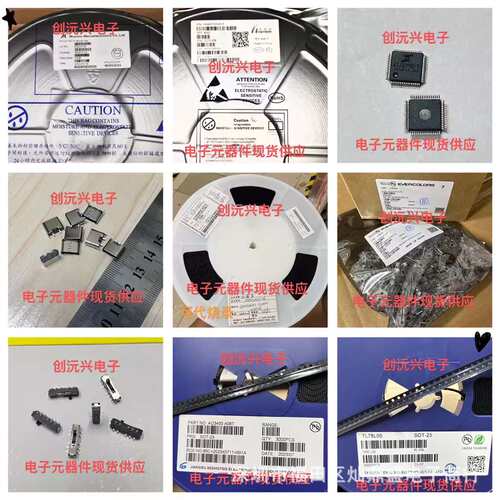 AD688BQ 实物拍摄 高精度10V参考IC 进口双列16直插脚DIP陶瓷封装
