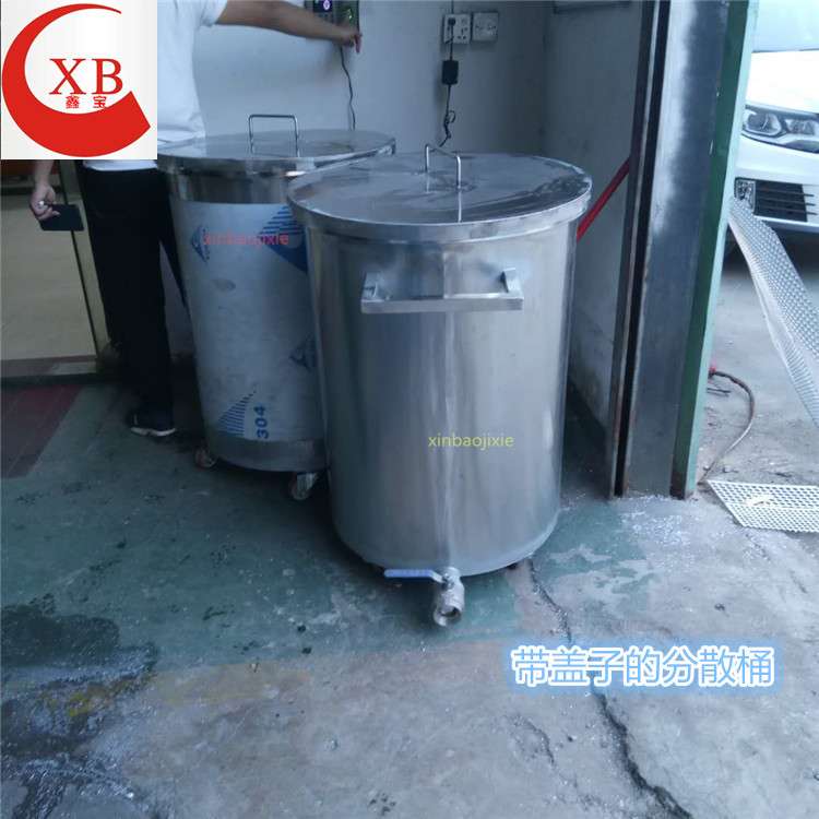 鑫宝螺杆升降液体分散机图片 化工涂料防爆分散机稳定性好
