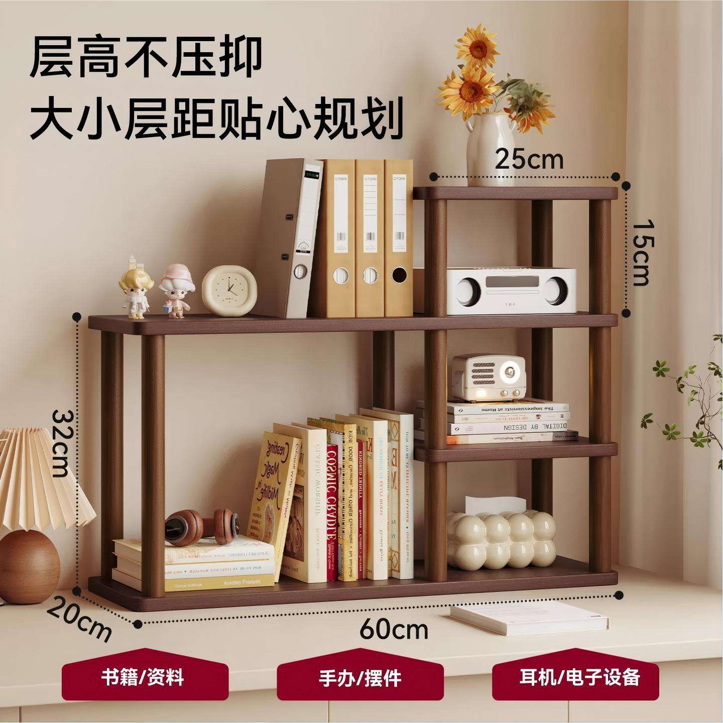 桌面杯架收纳置物架餐桌台面转角咖啡杯马克杯茶杯角落储物整理架
