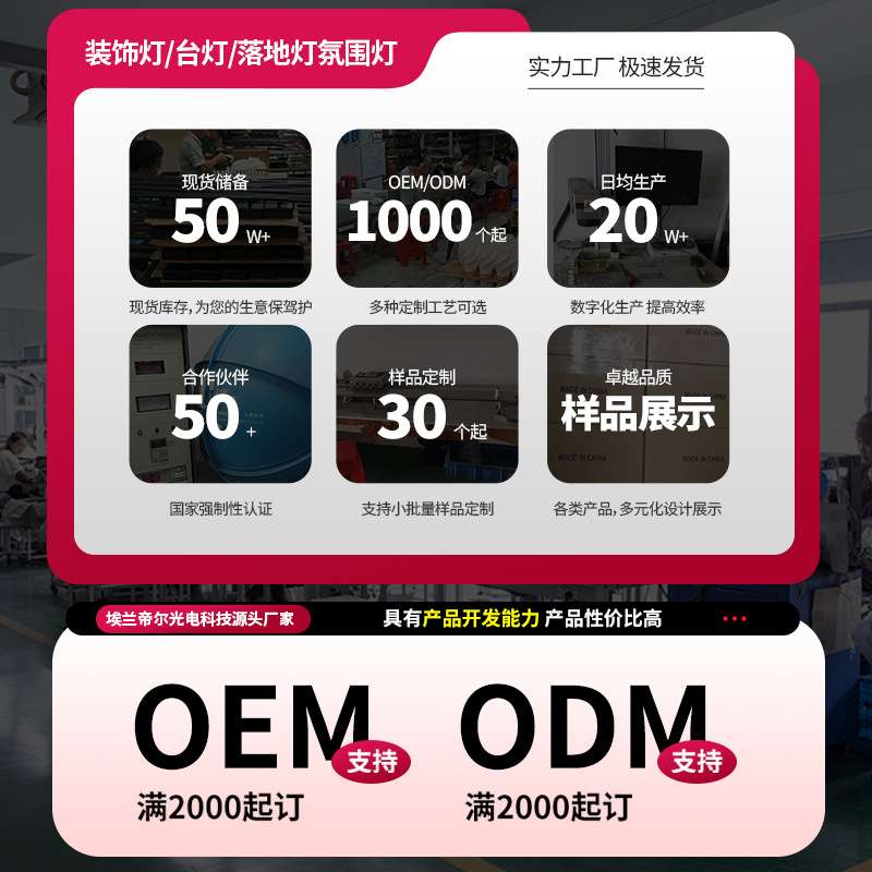 源头工厂充电壁灯免布线长续航可遥控触摸可旋转led卧室床头壁灯