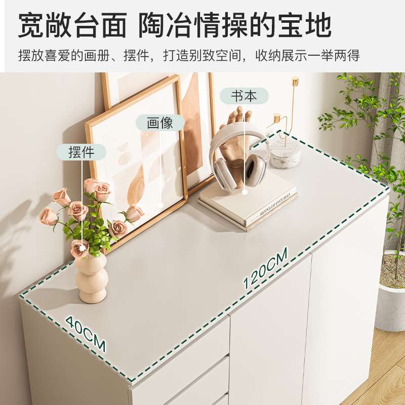 主卧床尾斗柜置物柜卧室收纳柜靠墙储物柜家用轻奢五斗柜多层橱柜
