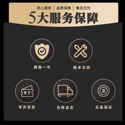 IFM易福门温度变送器TA2435