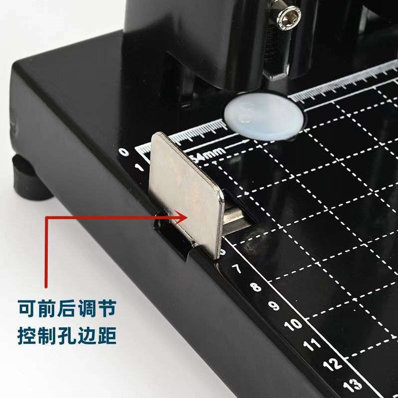 干部人事档案专用三孔打孔机打洞切纸两用打孔器圆形空心钻头建业