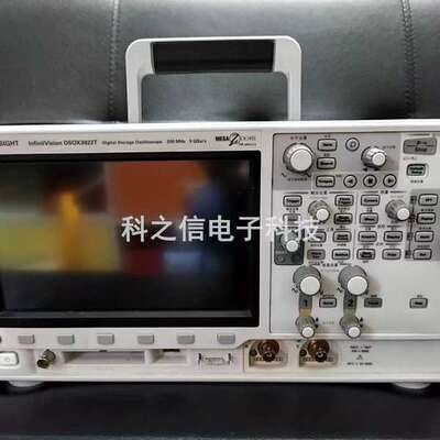 供应是德科技 DSOX3052T DSOX3054T DSOX3102T示波器