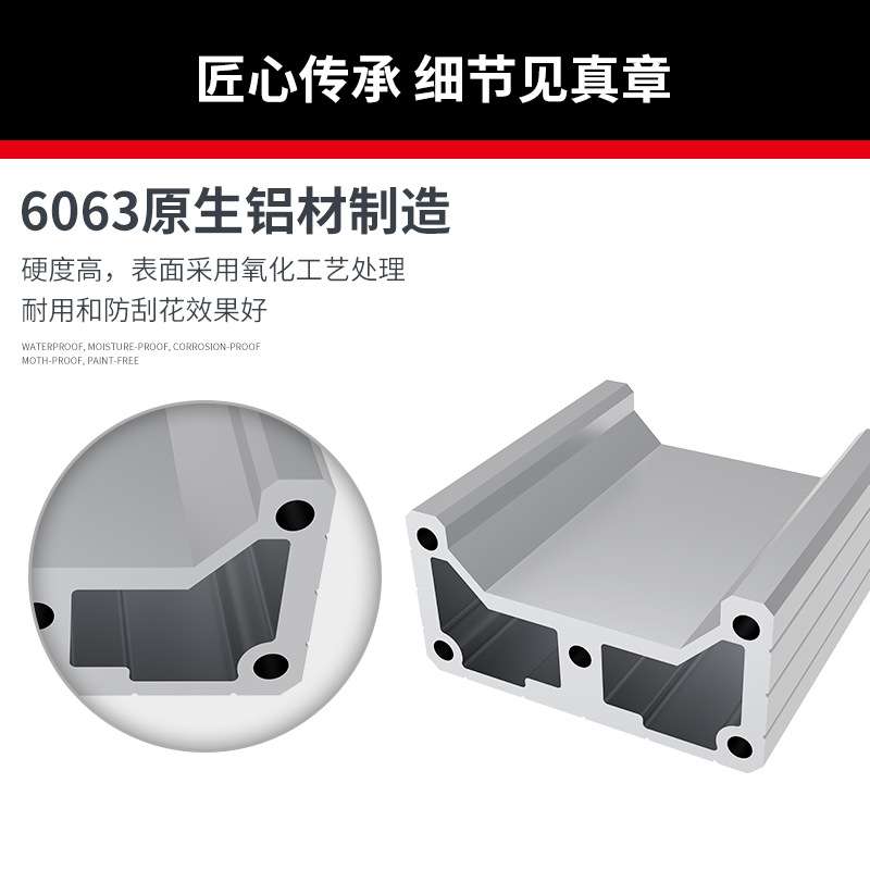 4080C机械手工业铝型材引拔框架梁4080机械手铝材注塑机型材配件