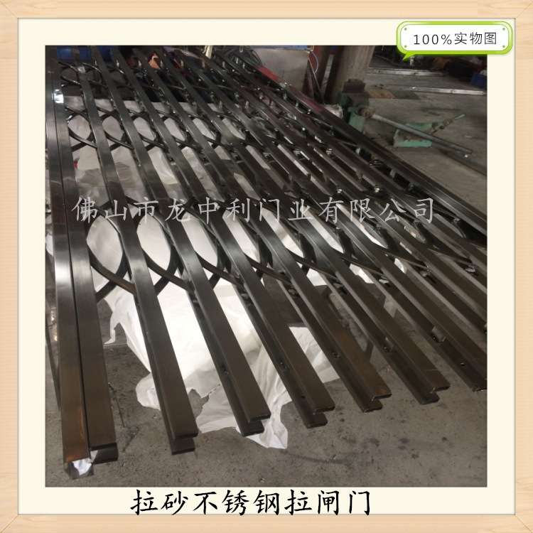 拉丝不锈钢折叠拉闸门 商铺推拉门 阳台防盗门 收缩防盗窗
