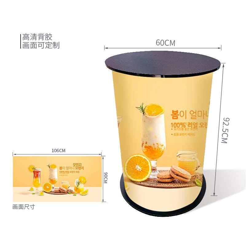 中空板便携式展台折叠房产咨询接待台前台招生桌试吃台超市促销桌