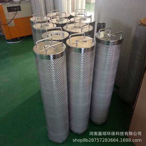 HP503L33-6EV 电厂离子交换除酸滤芯    嘉硕环保
