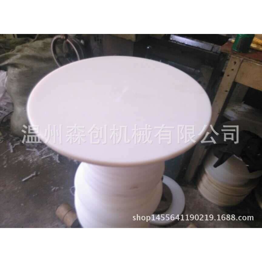 pp塑料冲板 尼龙冲板 15-30mm厚度 制袋机 冲口机专用冲板