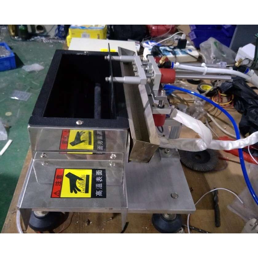 自动拨锡半自动焊锡炉浸锡机变压器电感磁环风扇线圈半自动焊锡炉