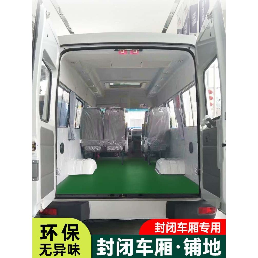 夹布塑胶地板工业铺地面防滑货车厢胶皮耐磨夹线无味绝缘橡胶垫片图片