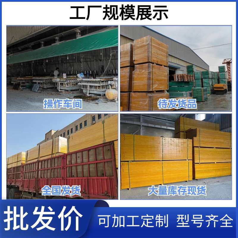 玻璃钢格栅树篦子地沟盖板鸽子舍养殖场光伏走道板地沟水渠盖板