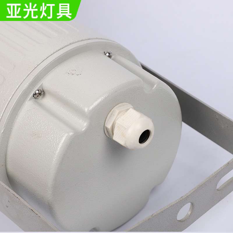 供应户外强光探照灯小功率圆形投光灯电筒灯自动旋转led探照灯