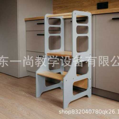 蒙特梭利可调节站立塔儿童学习塔带滑梯厨房台阶凳learning tower