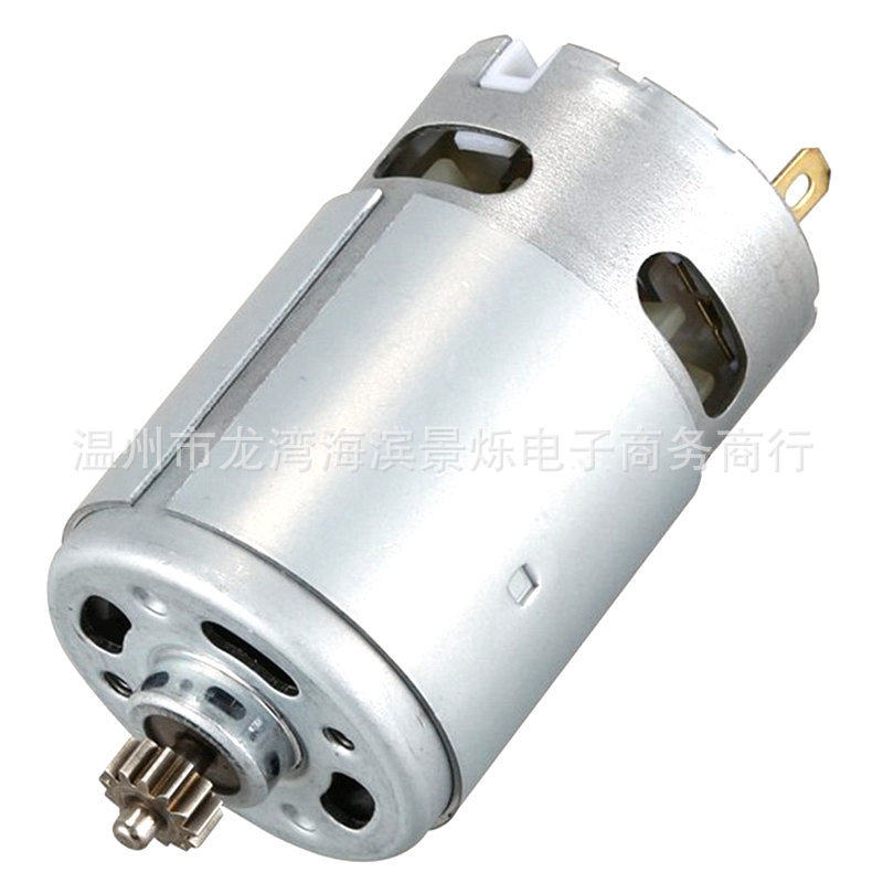 RS-550电机10.8V/12V13齿替代GSR10.8-2-LIGSR120-LI电动工具