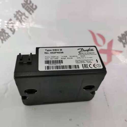 丹佛斯Danfoss 点火变压器 EB14 M订货号 052F4038 现货20个