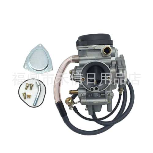 PD33J化油器适用Yamaha YFM350 YFM400 Hisun UTV ATV 400cc