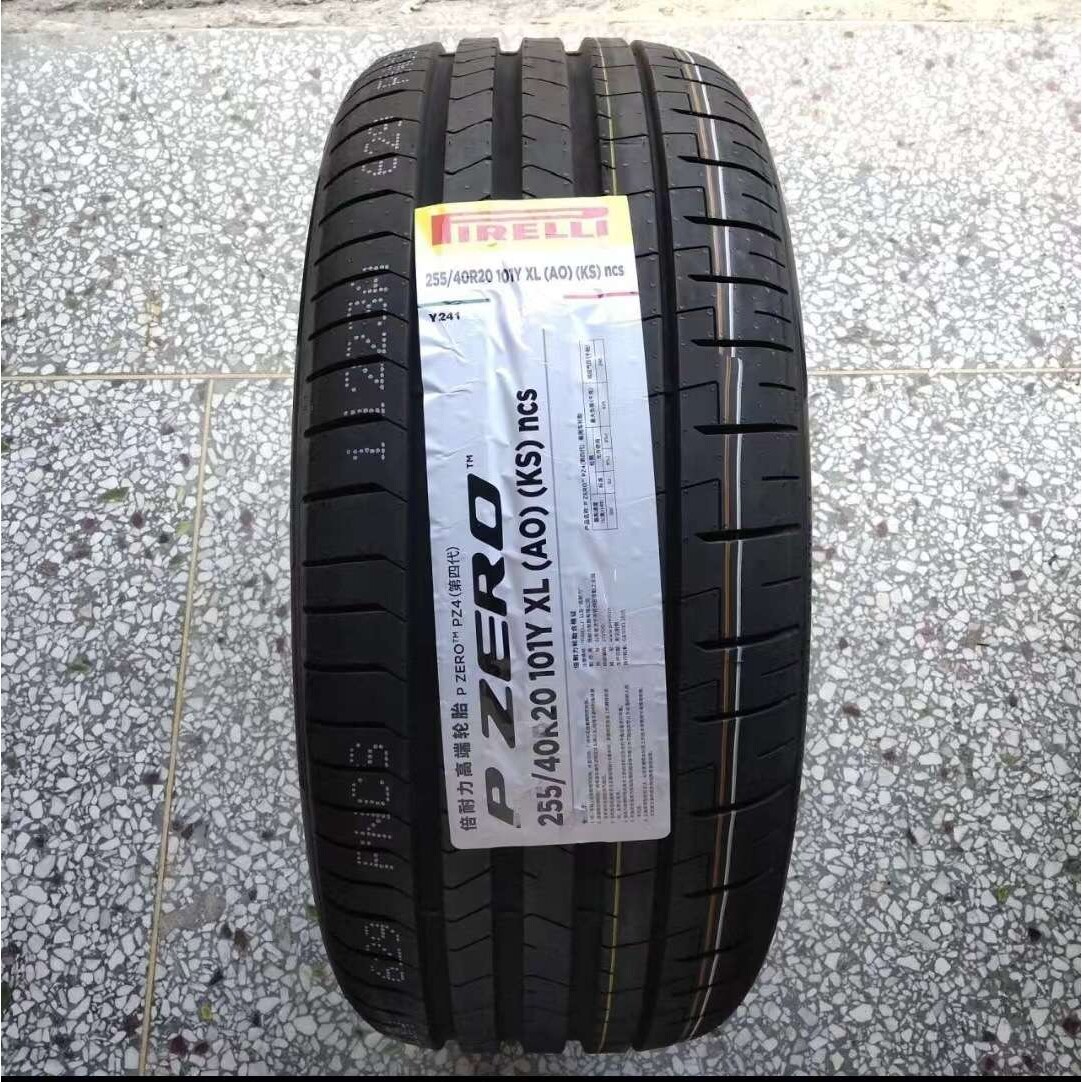 倍耐力PIRELLI轮胎P6 255/35ZR20规格齐全厂家直供天津汽车外胎