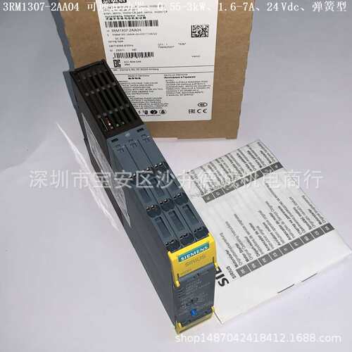 3RM1302-1AA14 可逆启动器 0.09→ 0.75kW、0.4 →2A、110-230Vac