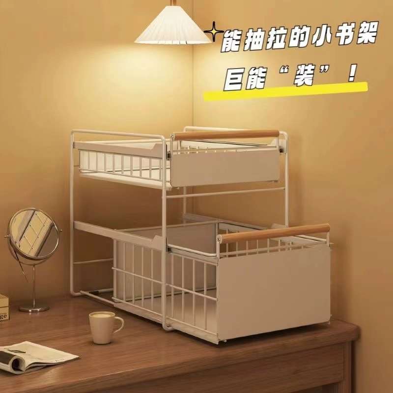 家用厨房橱柜拉篮下水槽置物架双层多种功能调料收纳抽拉式分层架