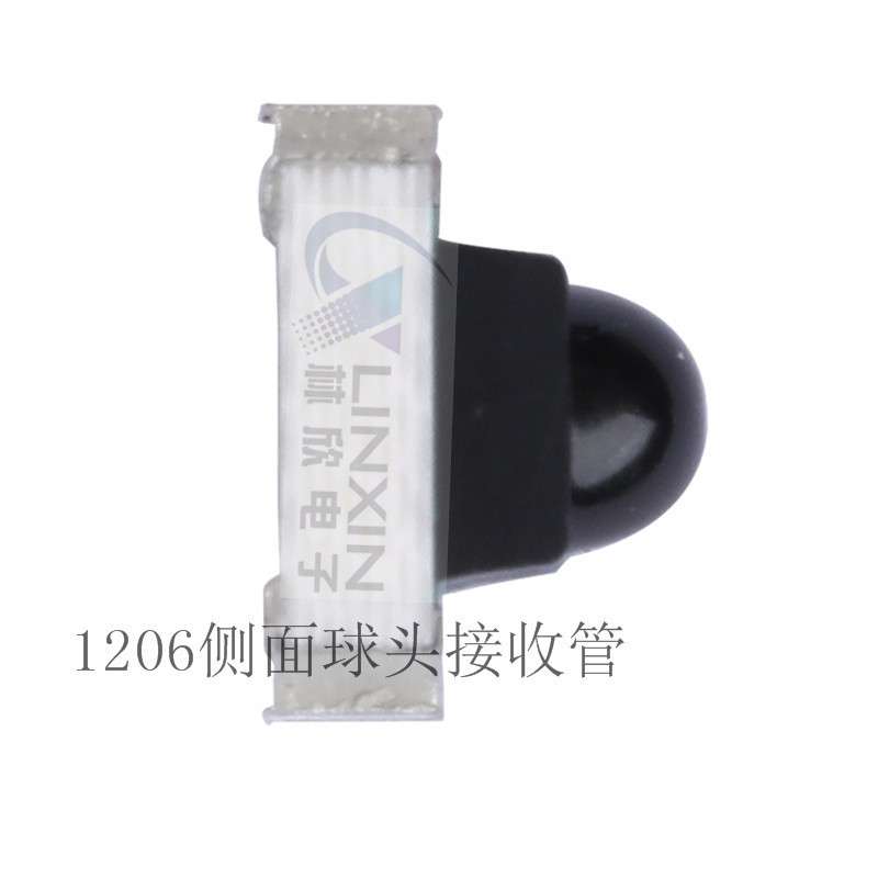 红外灯珠1206正贴侧贴红外对管940nm发射管1204红外接收贴片灯珠