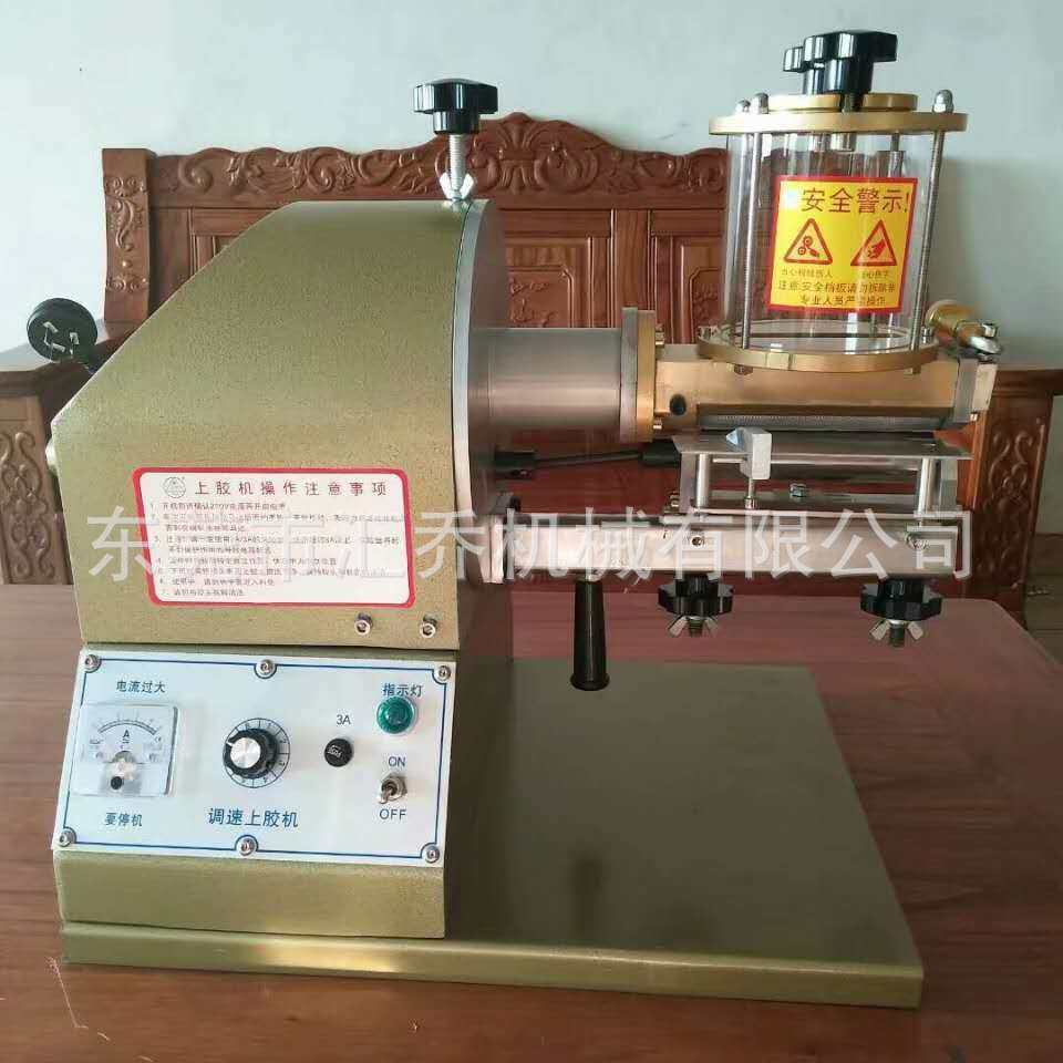 EVA处理剂刷胶机杯垫过胶机处理水过胶机上胶均匀精度高不漏胶