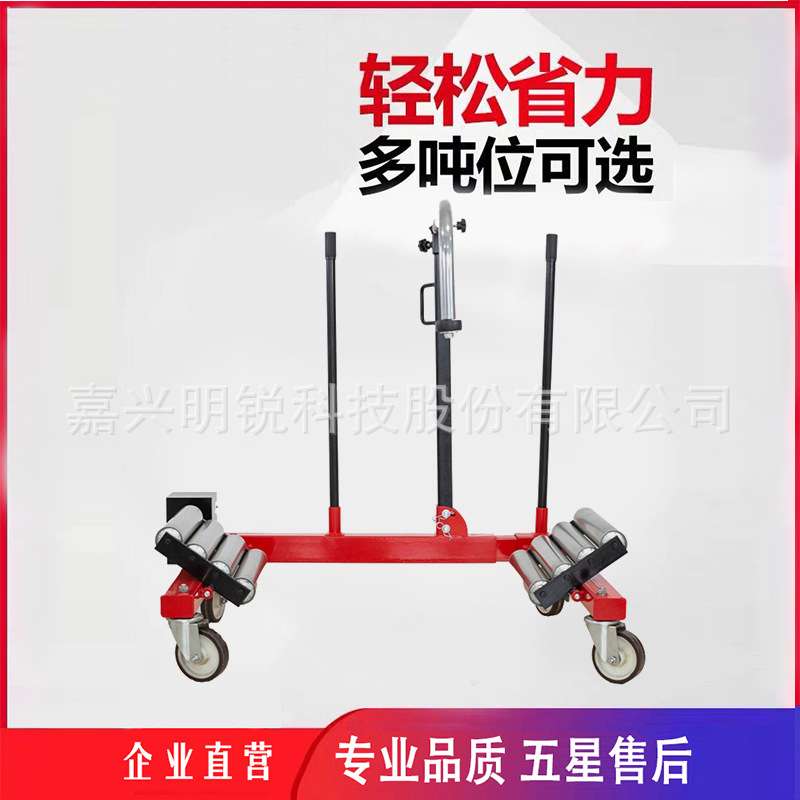 厂家 油泵手动式液压大型轮胎搬运器扒胎机抱叉车可旋转手把