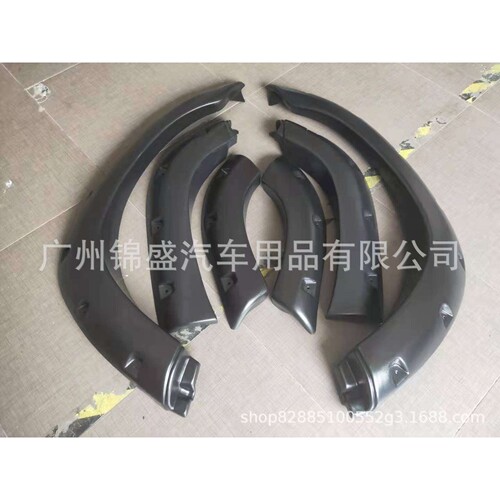 Landcruiser 80  1995 fender flare FJ80轮眉