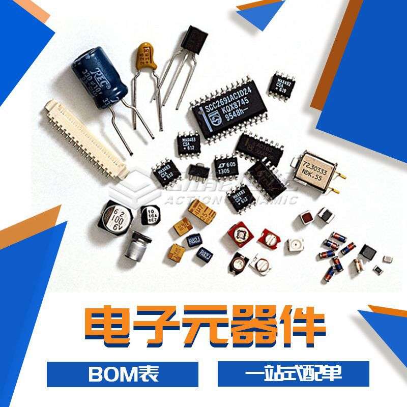 NRF51822 NRF51802 国产QFN48封装芯片烧录座 直插烧录器烧写座