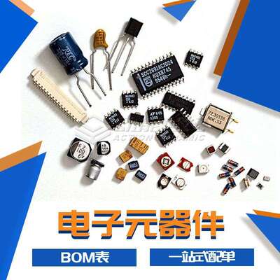 NRF51822 NRF51802 国产QFN48封装芯片烧录座 直插烧录器烧写座