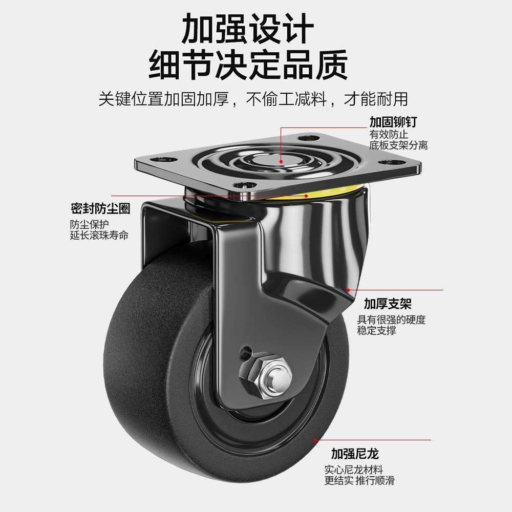 超重型2寸3寸万向轮轮子低重心脚轮带轴承尼龙载重轱辘承重3吨Y楚